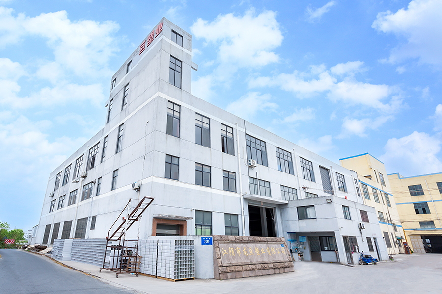 Factory Outside